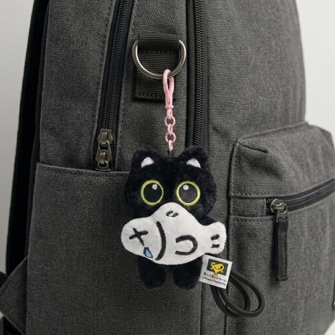 Adorable Kitten & Fish Keychain