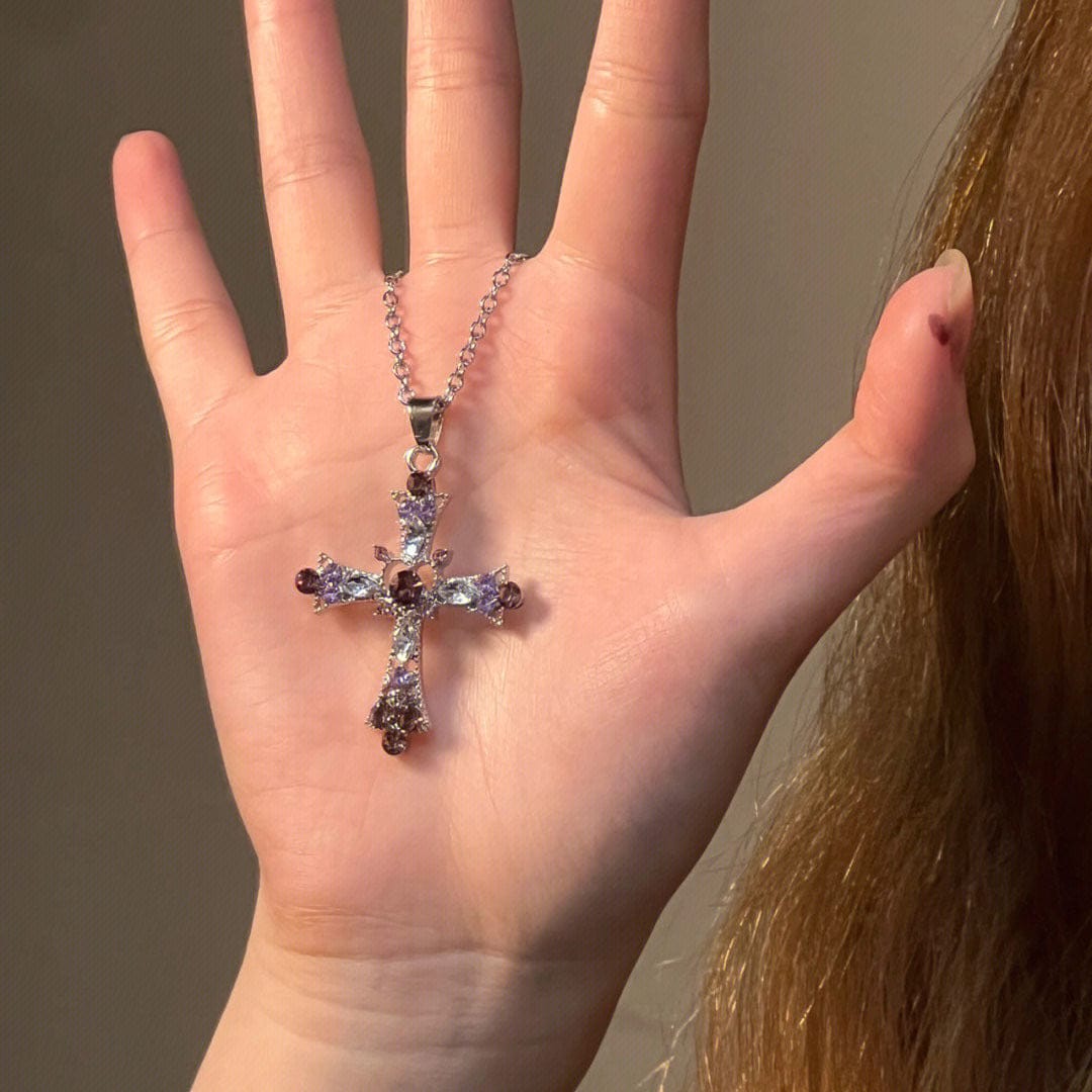 Blessed Gem Cross Necklace